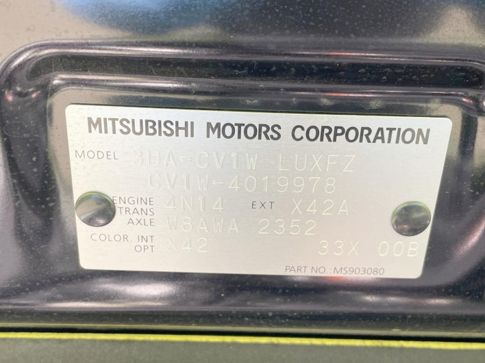 2023 Mitsubishi Delica D:5 3DA-CV1W (UW-6a1ba5cd727da)[1]