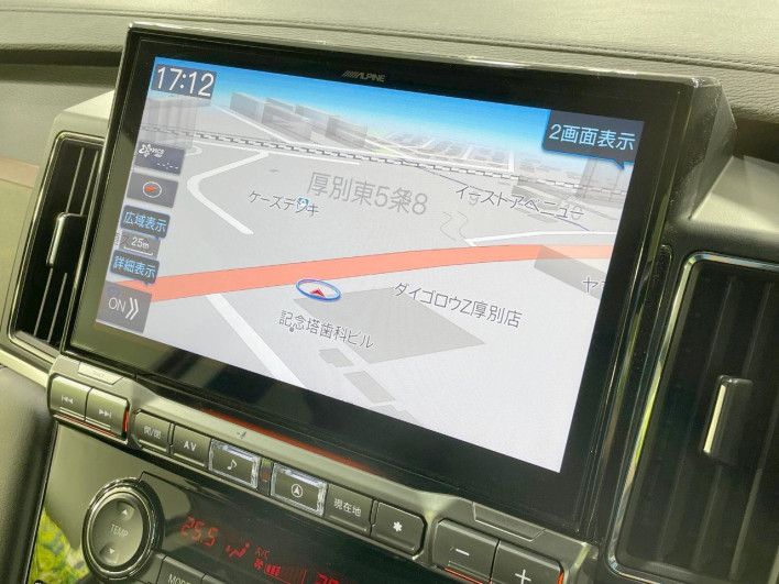 2023 Mitsubishi Delica D:5 3DA-CV1W (UW-6a1ba5cd727da)[12]