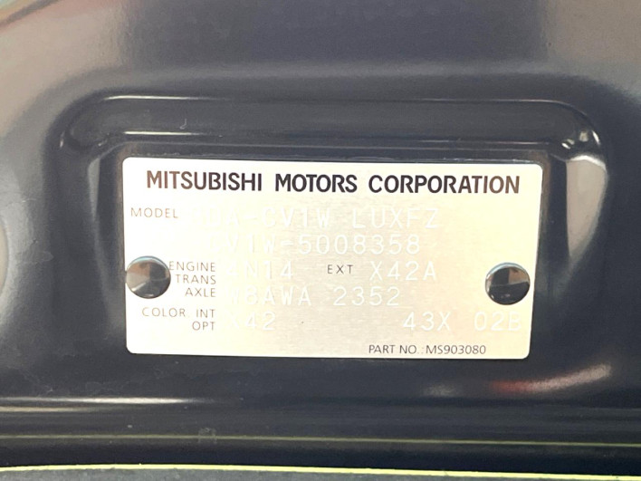 2024 Mitsubishi Delica D:5 3DA-CV1W (UW-6a1ba5ce2cd92)[1]