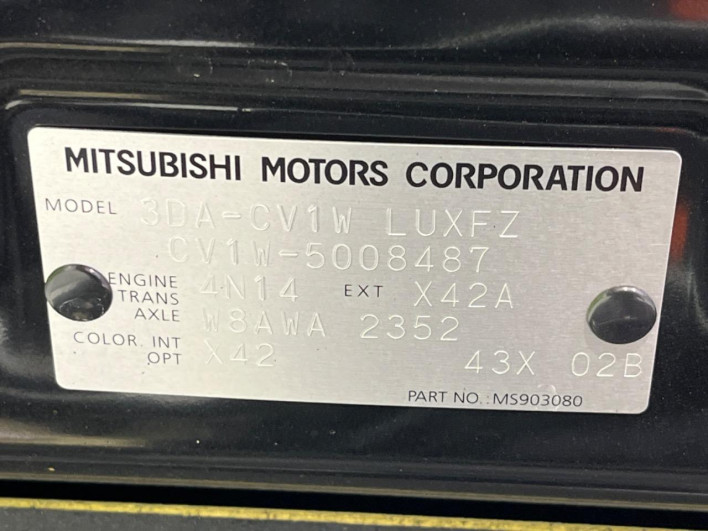 2024 Mitsubishi Delica D:5 3DA-CV1W (UW-6a1ba5ce3c8ac)[1]