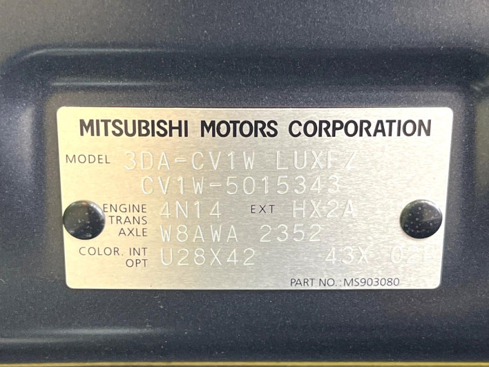2024 Mitsubishi Delica D:5 3DA-CV1W (UW-6a1ba5d0d4b19)[1]