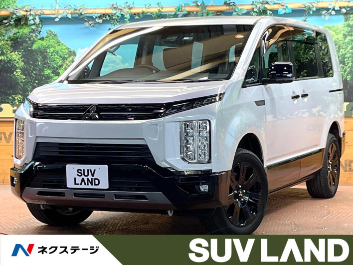 2025 Mitsubishi Delica D:5 3DA-CV1W (UW-6a1ba5d14b168)[3]