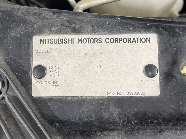 2011 Mitsubishi Delica D:5 DBA-CV5W (UW-6a1ba5d1a94aa)[1]
