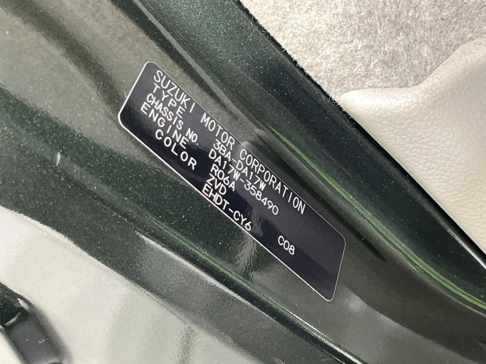2025 Suzuki Every Wagon 3BA-DA17W (UW-6a1ba5d58f53c)[1]