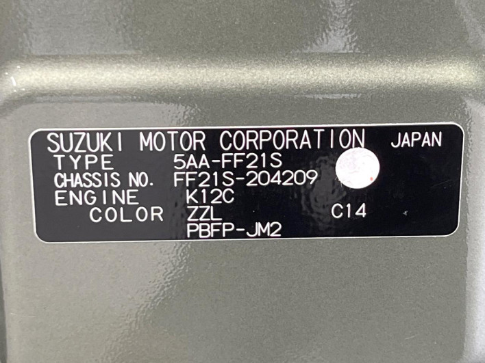 2021 Suzuki Ignis 5AA-FF21S (UW-6a1ba5e85c4ec)[1]