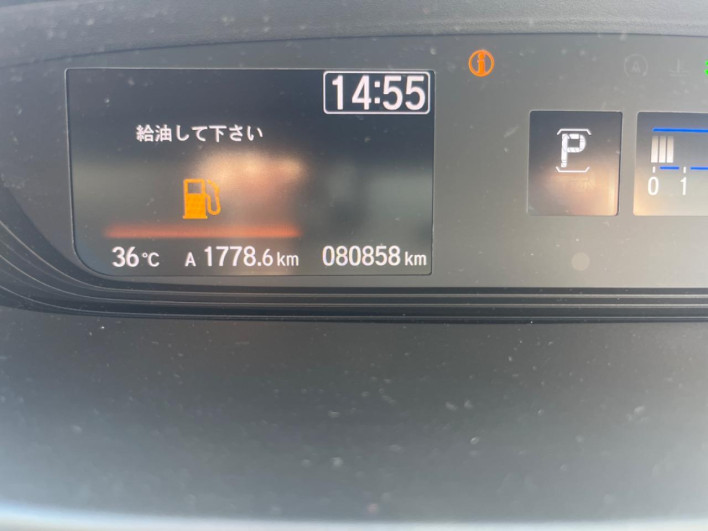 2018 Honda Freed DBA-GB5 (UW-6a1ba5ec2eb58)[2]