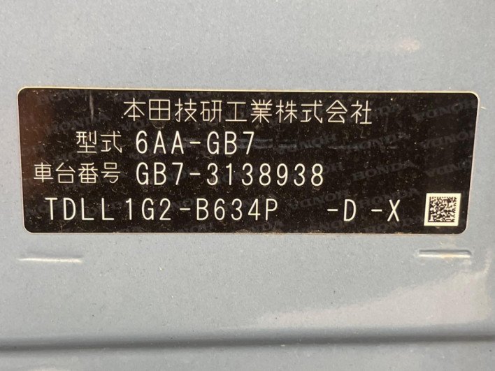 2021 Honda Freed hybrid 6AA-GB7 (UW-6a1ba5eda2486)[1]