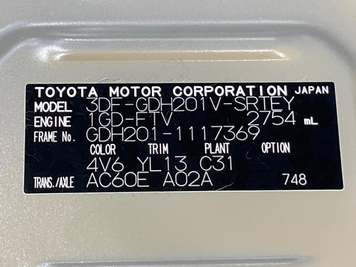 2025 Toyota Hiace Van 3DF-GDH201V (UW-6a1ba5ee83f22)[1]