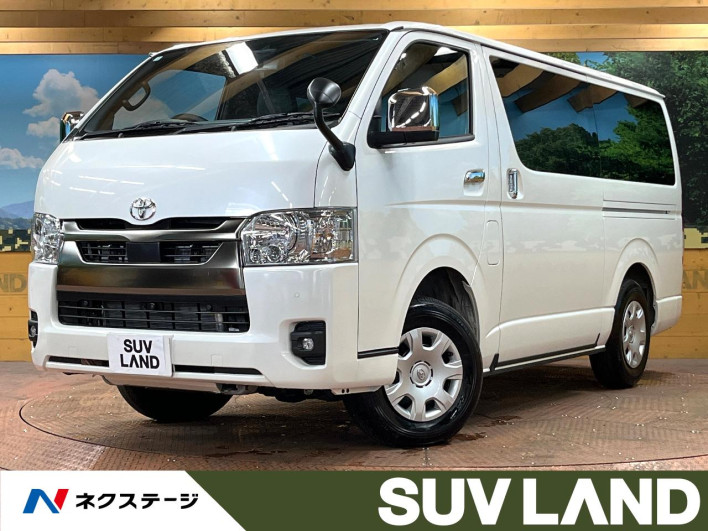 2025 Toyota Hiace Van 3DF-GDH206V (UW-6a1ba5efa3042)[3]