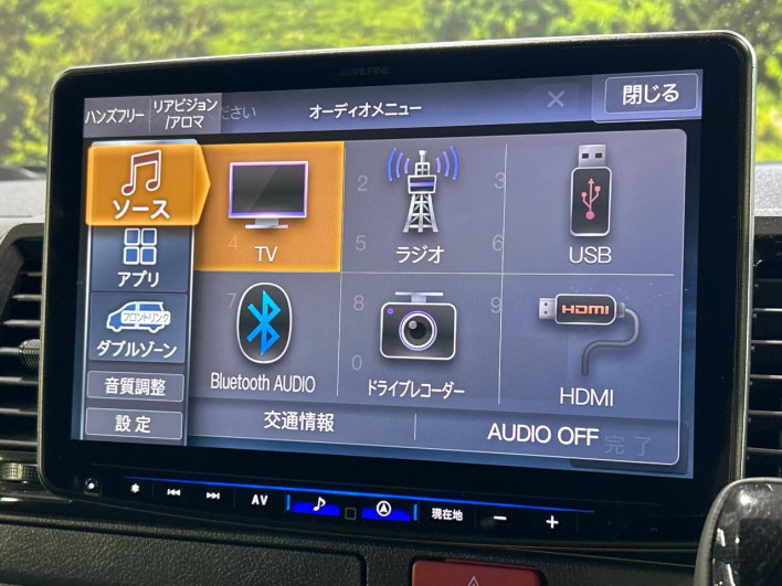 2025 Toyota Hiace Van 3DF-GDH206V (UW-6a1ba5f011d9c)[20]