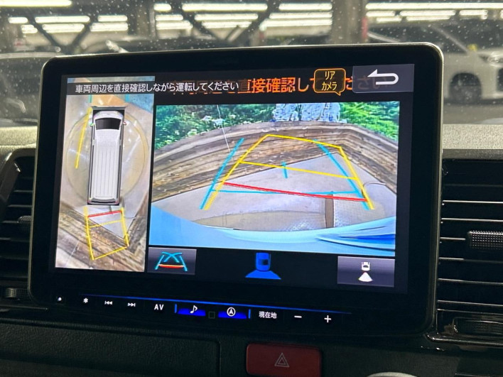 2025 Toyota Hiace Van 3DF-GDH206V (UW-6a1ba5f011d9c)[16]