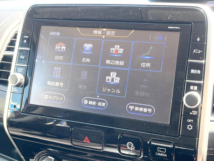 2017 Nissan Serena DAA-GFC27 (UW-6a1ba5f688d0b)[22]