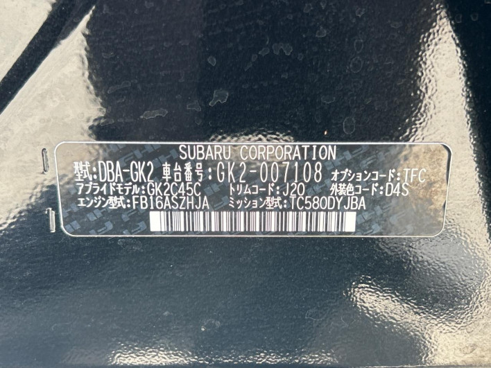2018 Subaru Impreza G4 DBA-GK2 (UW-6a1ba5fe578ae)[1]