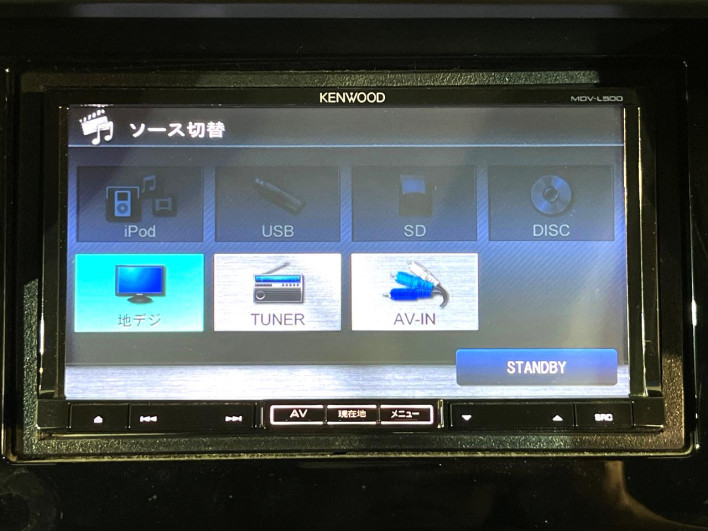 2013 Honda Fit DBA-GK4 (UW-6a1ba5feee43e)[15]