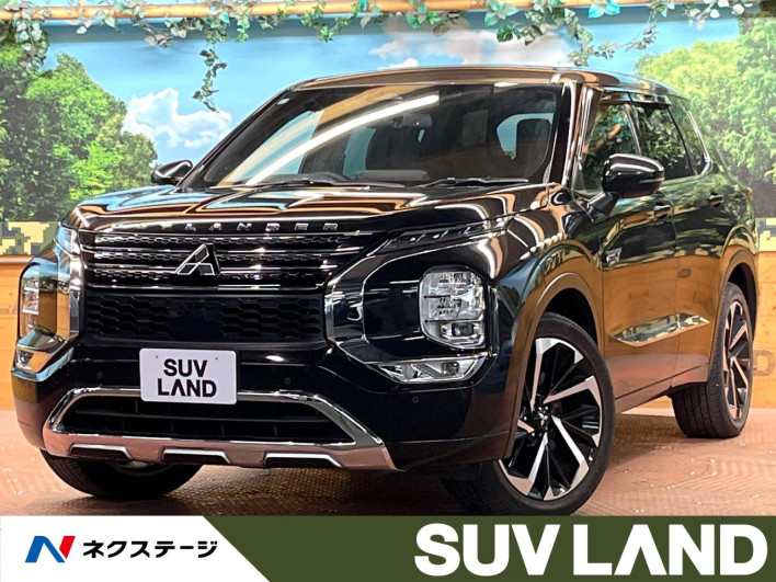 2021 Mitsubishi OUTLANDER PHEV 5LA-GN0W (UW-6a1ba5ff50d22)[3]