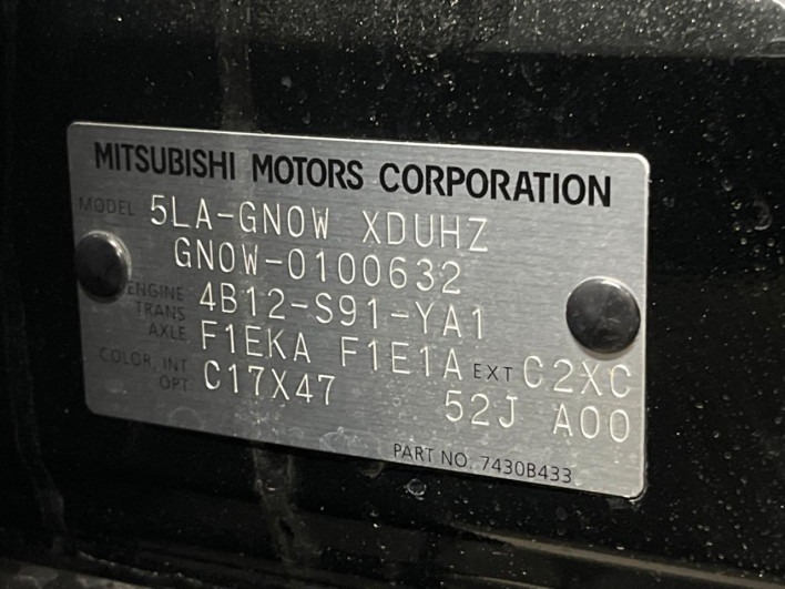 2021 Mitsubishi OUTLANDER PHEV 5LA-GN0W (UW-6a1ba5ff50d22)[1]