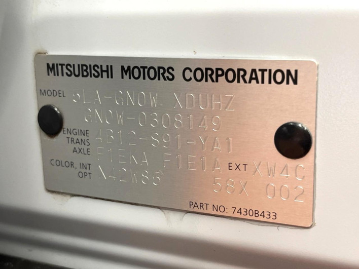 2023 Mitsubishi OUTLANDER PHEV 5LA-GN0W (UW-6a1ba6004ac1a)[1]