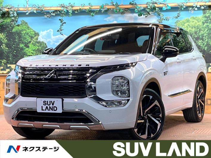 2023 Mitsubishi OUTLANDER PHEV 5LA-GN0W (UW-6a1ba6004ac1a)[3]