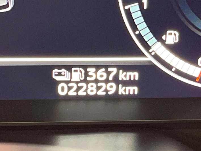 2023 Mitsubishi OUTLANDER PHEV 5LA-GN0W (UW-6a1ba6004ac1a)[2]