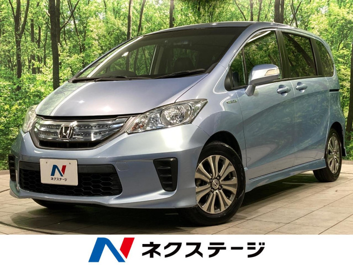 2014 Honda Freed hybrid DAA-GP3 (UW-6a1ba60173459)[3]