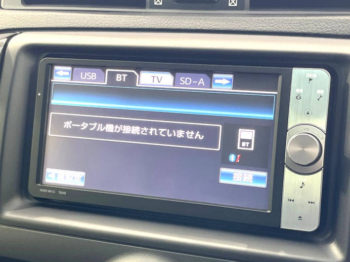 2013 Toyota Mark X DBA-GRX130 (UW-6a1ba607809a1)[13]
