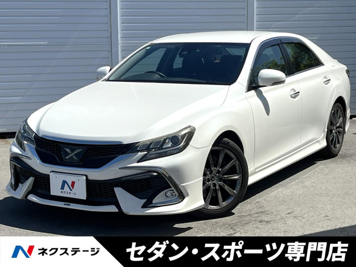 2017 Toyota Mark X DBA-GRX133 (UW-6a1ba607e0239)[3]