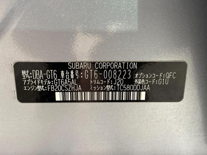 2017 Subaru Impreza Sport DBA-GT6 (UW-6a1ba60c2cd89)[1]