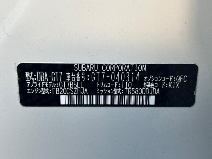 2017 Subaru XV DBA-GT7 (UW-6a1ba60d1562d)[1]
