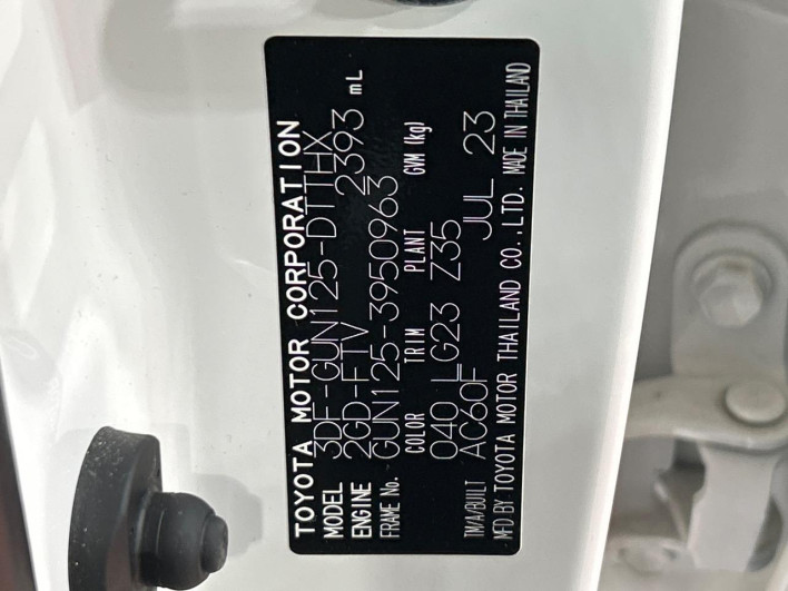 2023 Toyota Hilux 3DF-GUN125 (UW-6a1ba6110a2e5)[1]