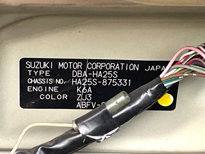 2013 Suzuki Alto DBA-HA25S (UW-6a1ba614acfe0)[1]