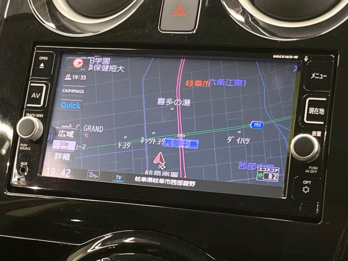 2016 Nissan Note DAA-HE12 (UW-6a1ba6178def8)[16]