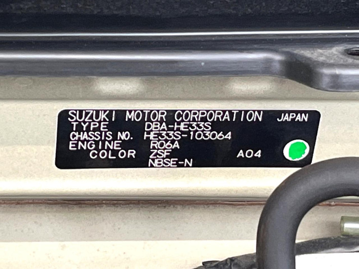 2015 Suzuki ALTO Lapin DBA-HE33S (UW-6a1ba61b13ca0)[1]