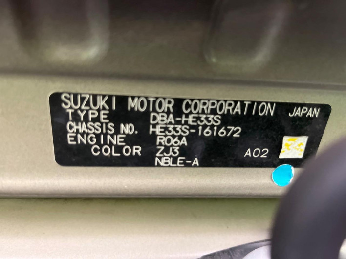 2017 Suzuki ALTO Lapin DBA-HE33S (UW-6a1ba61bbf07a)[1]