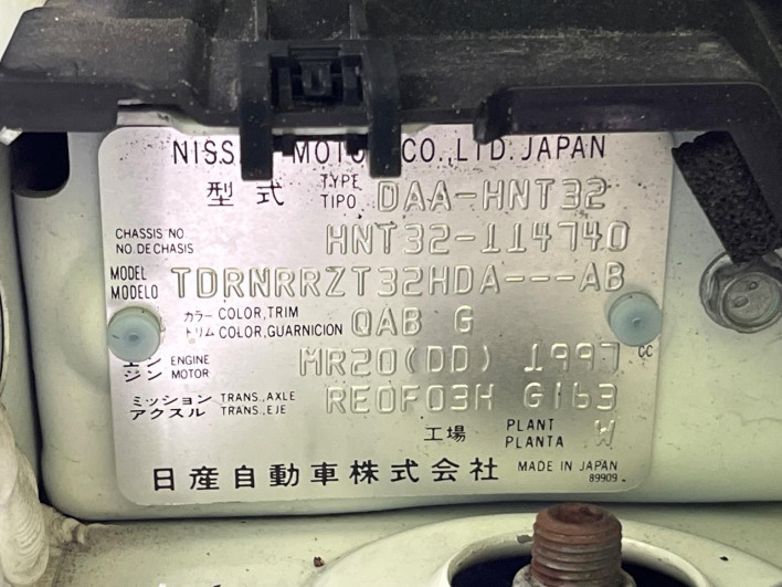 2015 Nissan X-Trail DAA-HNT32 (UW-6a1ba62634328)[1]