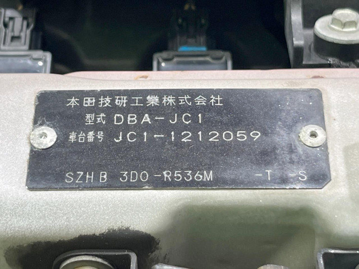 2011 Honda Life DBA-JC1 (UW-6a1ba631397d1)[1]