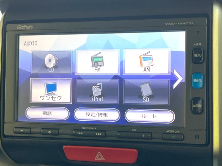 2016 Honda N-BOX CUSTOM DBA-JF1 (UW-6a1ba634d0e68)[18]