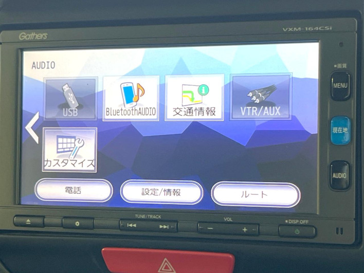 2016 Honda N-BOX CUSTOM DBA-JF1 (UW-6a1ba634d0e68)[19]