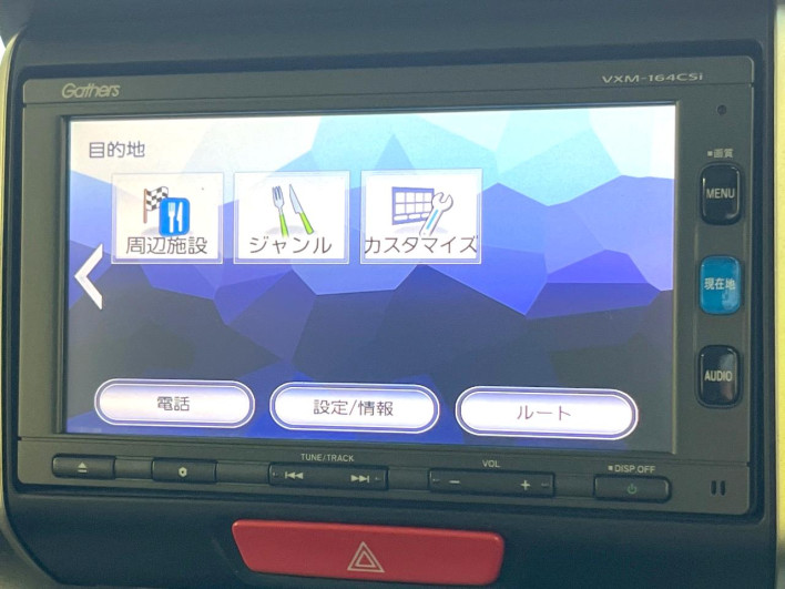 2016 Honda N-BOX CUSTOM DBA-JF1 (UW-6a1ba634d0e68)[17]
