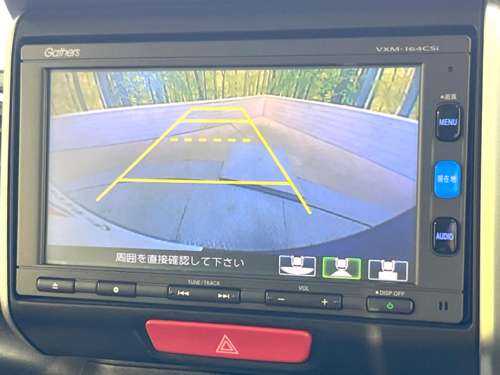 2016 Honda N-BOX CUSTOM DBA-JF1 (UW-6a1ba634d0e68)[13]