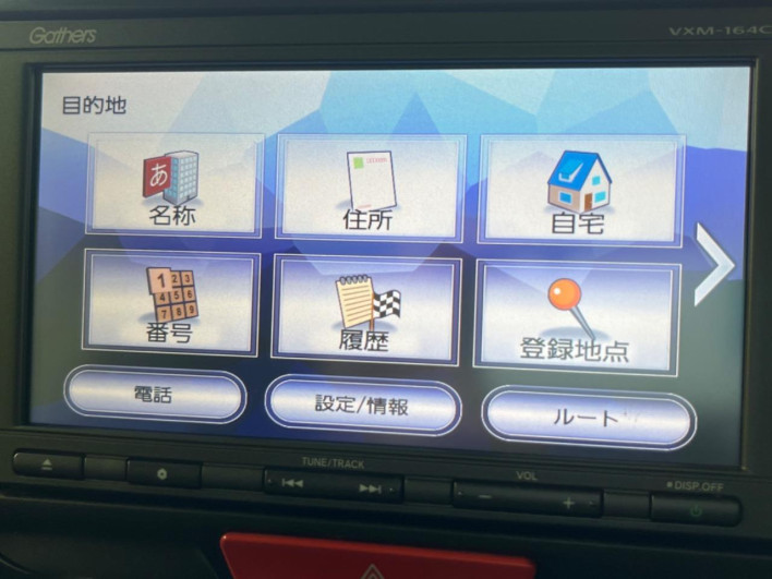 2016 Honda N-BOX DBA-JF2 (UW-6a1ba638b4dd8)[19]
