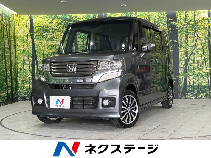 2014 Honda N-BOX CUSTOM DBA-JF2 (UW-6a1ba6393ff56)[3]