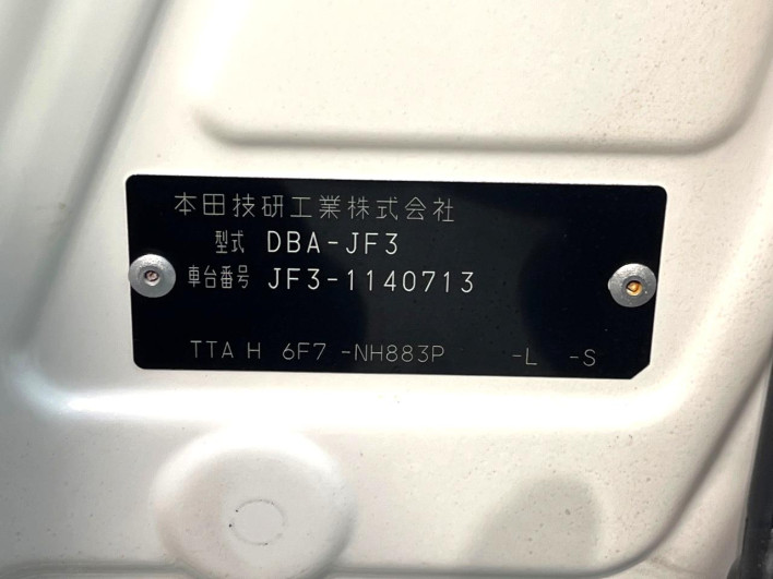 2018 Honda N-BOX DBA-JF3 (UW-6a1ba63bcb748)[1]