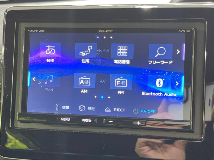 2018 Honda N-BOX CUSTOM DBA-JF3 (UW-6a1ba63c2f492)[8]