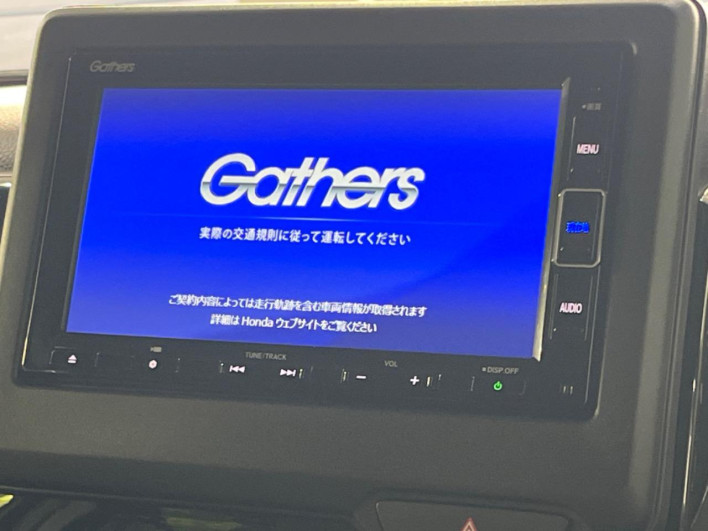 2023 Honda N-BOX CUSTOM 6BA-JF3 (UW-6a1ba648da358)[20]