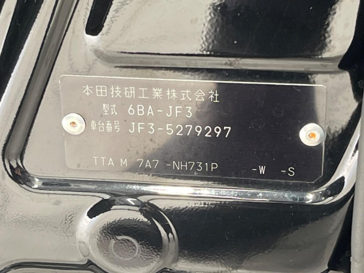 2023 Honda N-BOX CUSTOM 6BA-JF3 (UW-6a1ba648da358)[1]