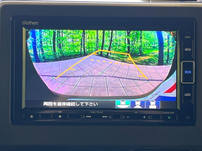 2023 Honda N-BOX CUSTOM 6BA-JF3 (UW-6a1ba64a59a77)[5]