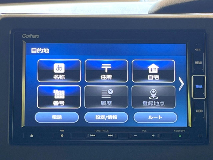 2023 Honda N-BOX CUSTOM 6BA-JF3 (UW-6a1ba64a59a77)[7]