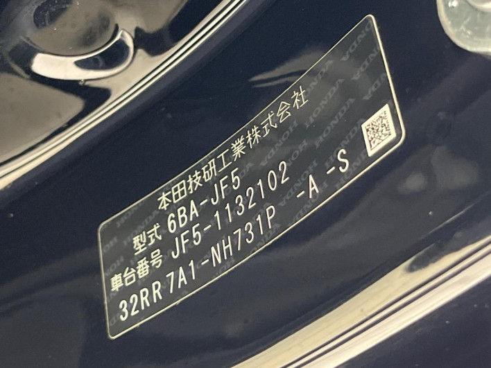2024 Honda N-BOX CUSTOM 6BA-JF5 (UW-6a1ba6502f6b6)[1]