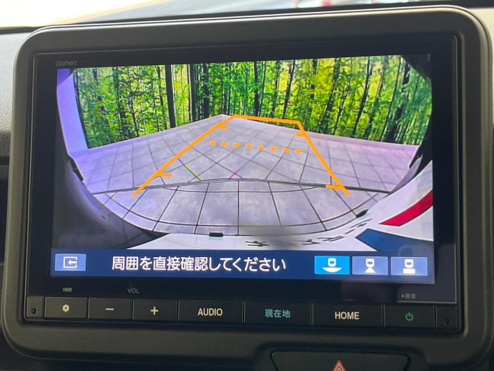 2024 Honda N-BOX CUSTOM 6BA-JF5 (UW-6a1ba6502f6b6)[15]