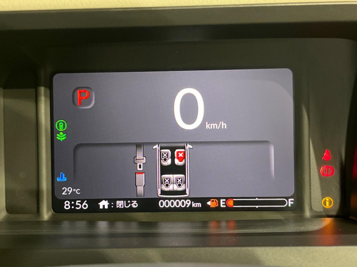 2025 Honda N-BOX 6BA-JF5 (UW-6a1ba651c5dbf)[28]